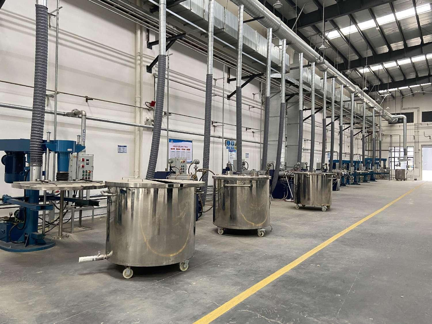 Factory